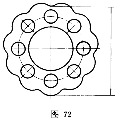 擺線針輪行星傳動 基本術語擺線齒輪