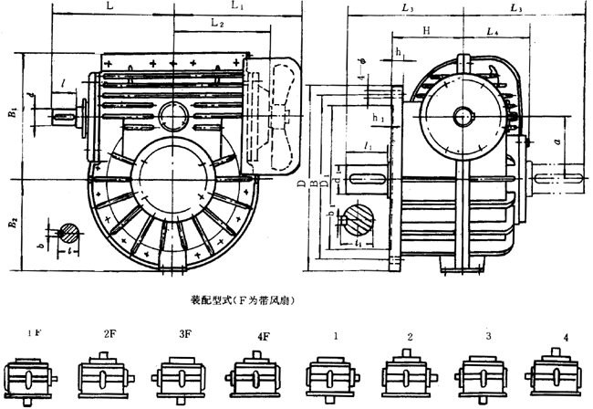 蝸輪減速器外形、安裝尺寸